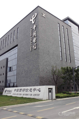 阆中成都西部电信数据中心6折起租