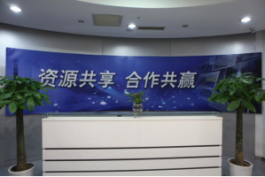 阆中服务器托管5月最新价格